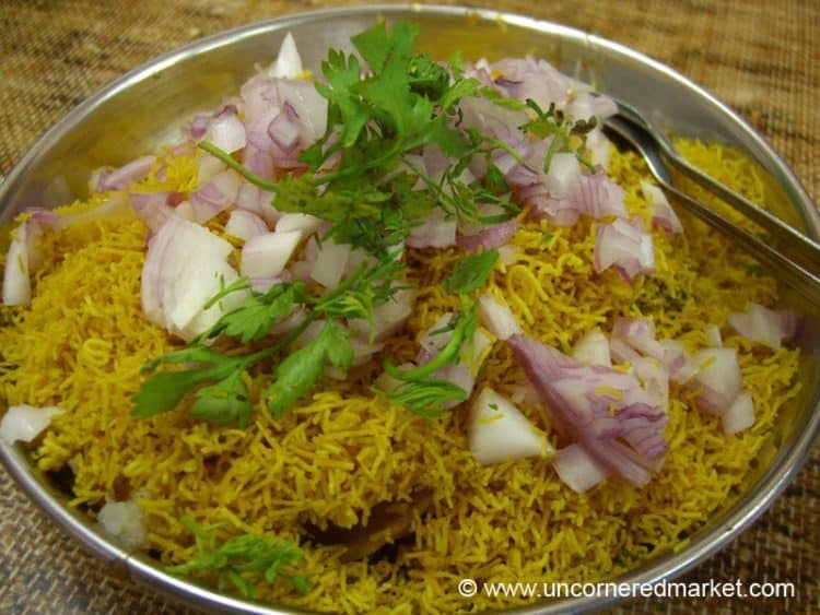 Sev Puri in Kodaikanal, India