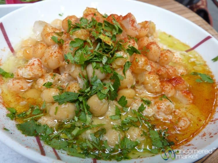 Msabaha (Hummus Variety) at Azzam Restaurant