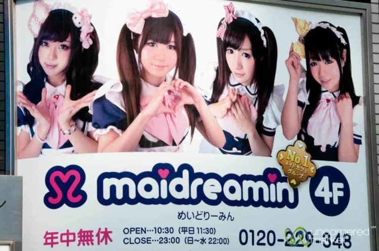 MaiDreamin Maid Cafe - Tokyo, Japan