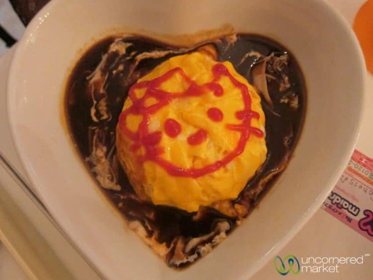 Hello Kitty on Omu-Raisu (Omelet Rice) at a Maid Cafe - Akihabara, Tokyo