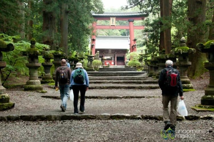 Beginning the Yoshidaguchi Trail up Mount Fuji - Japan