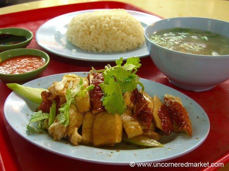 Comida Callejera de Singapur, Pollo con arroz de Hainan