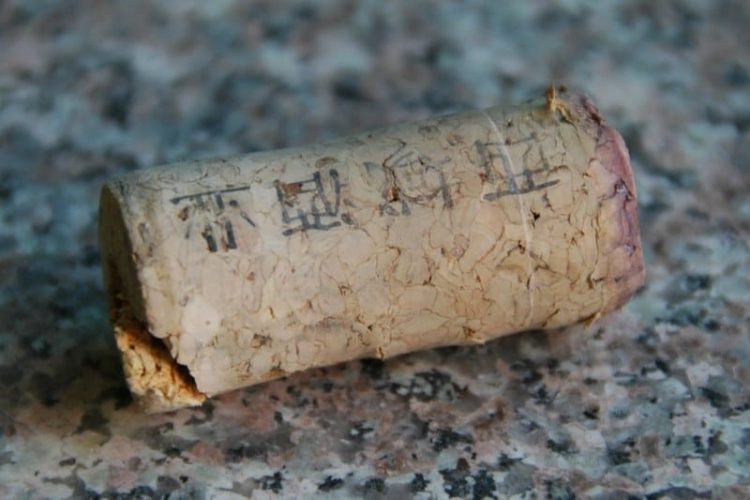 Chinese Wine from Xinjiang