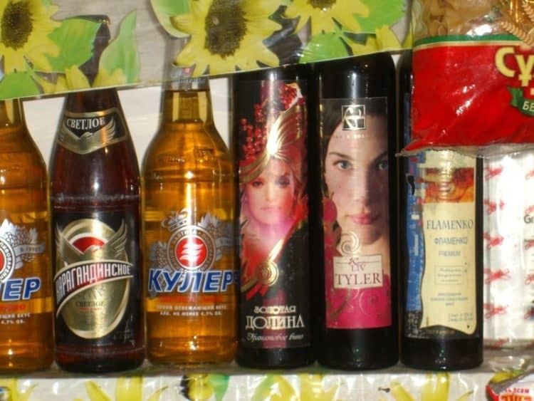 Liv Tyler Wine in Kyrgyzstan