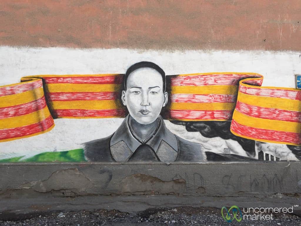 Osh street art