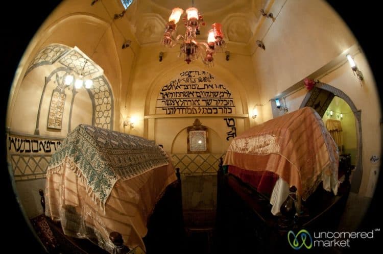 Iran Travel, Tomb of Esther in Hamadan