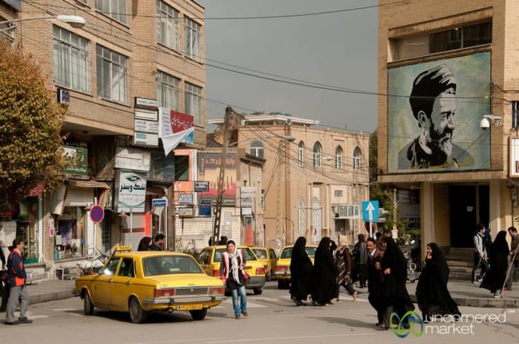 Iran Travel, Street Scene in Hamadan