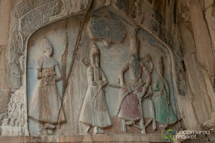 Iran Travel, Ancient Taq-e Bostan Reliefs