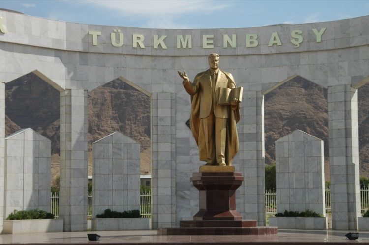 Turkmenistan Travel