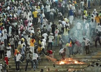 ODCAV : Suspension des "Navétanes" dans le département de Keur Massar - wiwsport