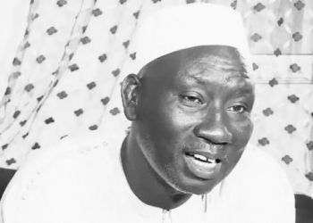 Nécrologie : Amadou Katy Diop n’est plus ! - wiwsport