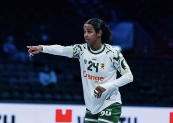 Handball : l’internationale sénégalaise Dounia Abdourahim met fin à sa carrière - wiwsport