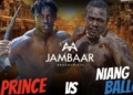 Lamb : Jambaar Productions officialise Prince v Niang Ballo ! - wiwsport