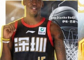 Basket – Chine : Ibou Badji rempile avec les Shenzhen Leopards après sa première saison - wiwsport