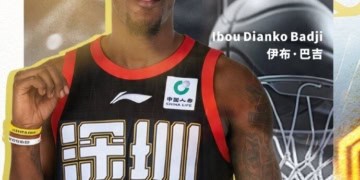 Basket – Chine : Ibou Badji rempile avec les Shenzhen Leopards après sa première saison - wiwsport