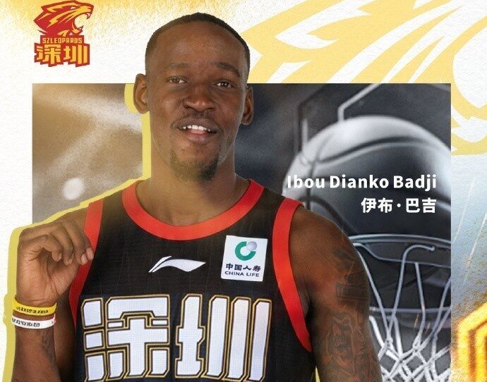 Basket – Chine : Ibou Badji rempile avec les Shenzhen Leopards après sa première saison - wiwsport