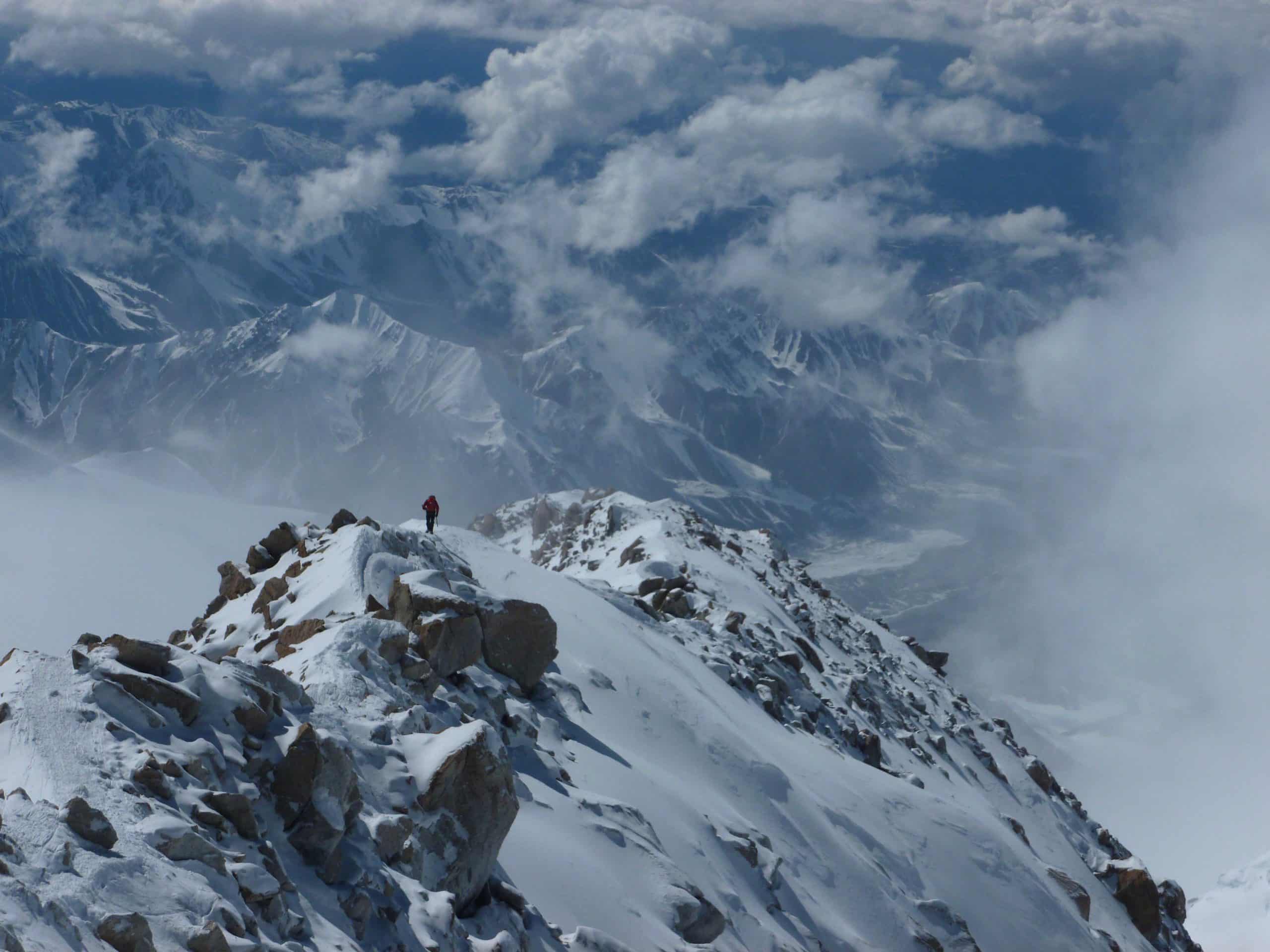 2021 Denali Team Name Competition!