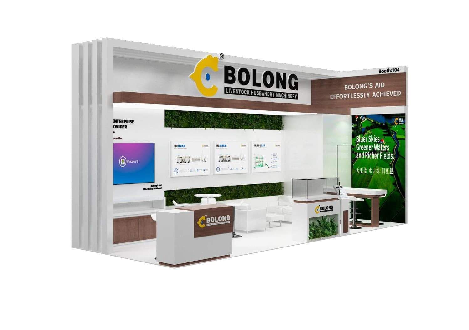 ILDEX Indonesia 2025