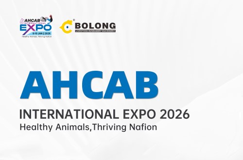 AHCAB 2026 Spotlight: Bolong Showcases Next-Gen Fermentation Tanks