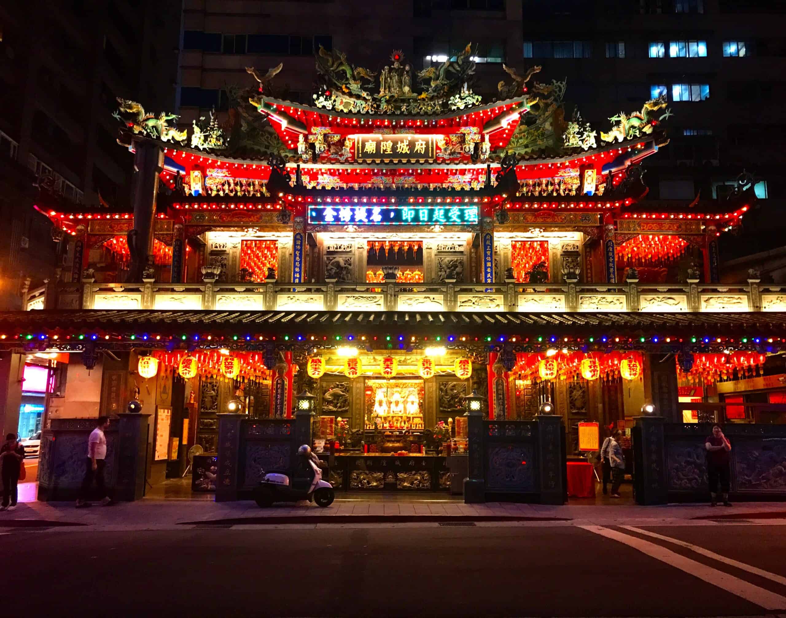 A temple in Taipei.