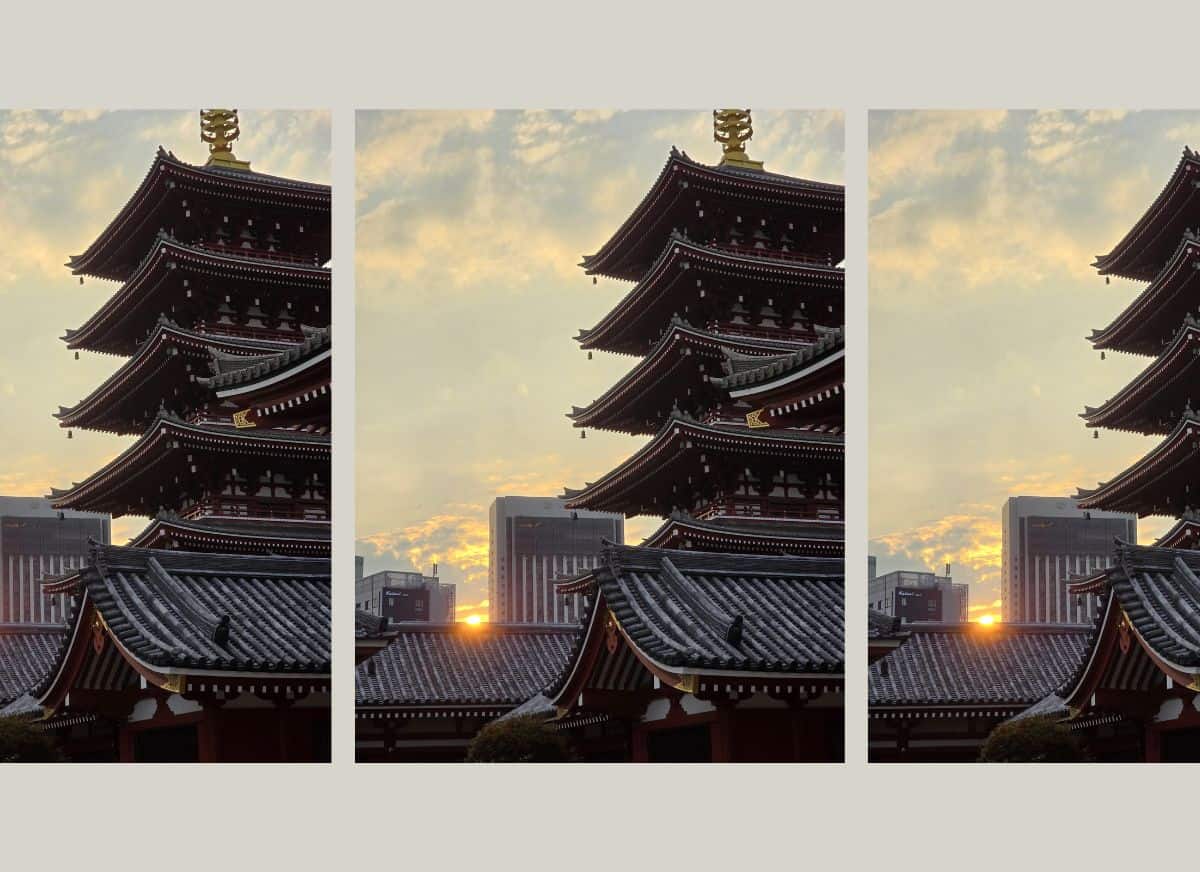 A neighborhood in Tokyo.