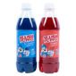 SLUSH PUPPiE Original 2 Pack Syrups