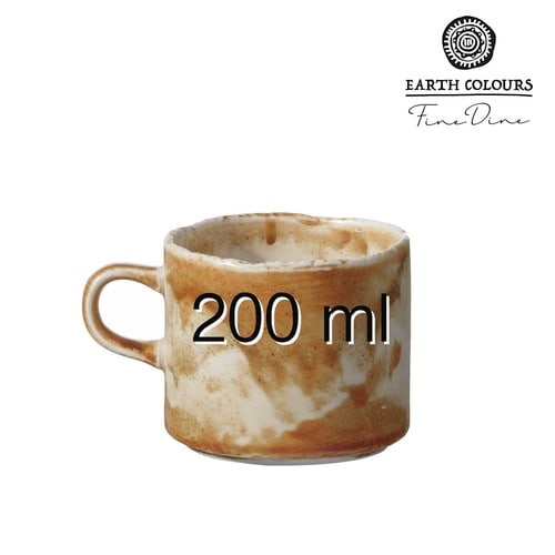 Šálka na cuppuccino 200 ml