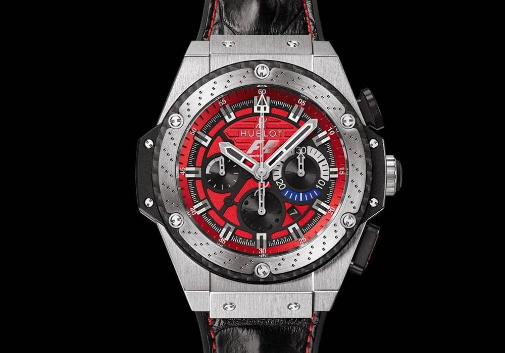 Fast Track: Hublot Unveils the F1 King Power Austin