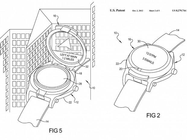 Samsung Set to Deliver First ‘Smart Watch’