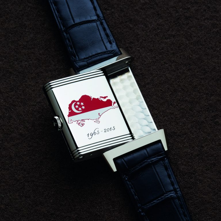 Hands On With A Jaeger-LeCoultre Grande Reverso Night & Day Singapore Special Edition