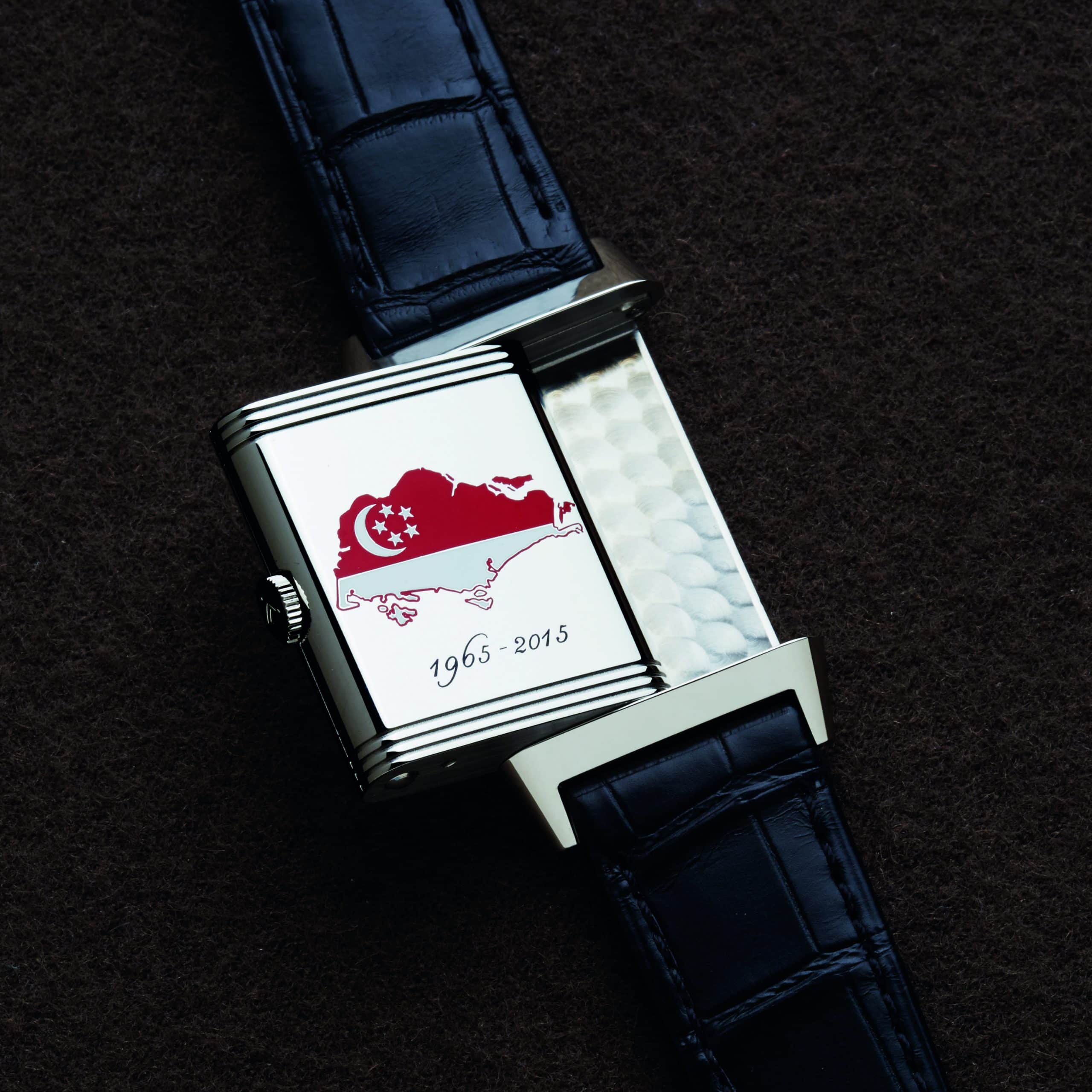 Hands On With A Jaeger-LeCoultre Grande Reverso Night & Day Singapore Special Edition