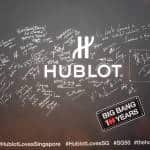 Hublot's Big Bang 10 year anniverary wall of well wishes