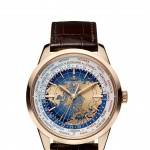 Geophysic Universal Time pink gold
