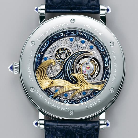 Seiko Credor Fugaku Tourbillon Limited Edition