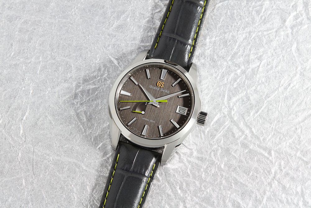 Grand Seiko Soko Special Edition