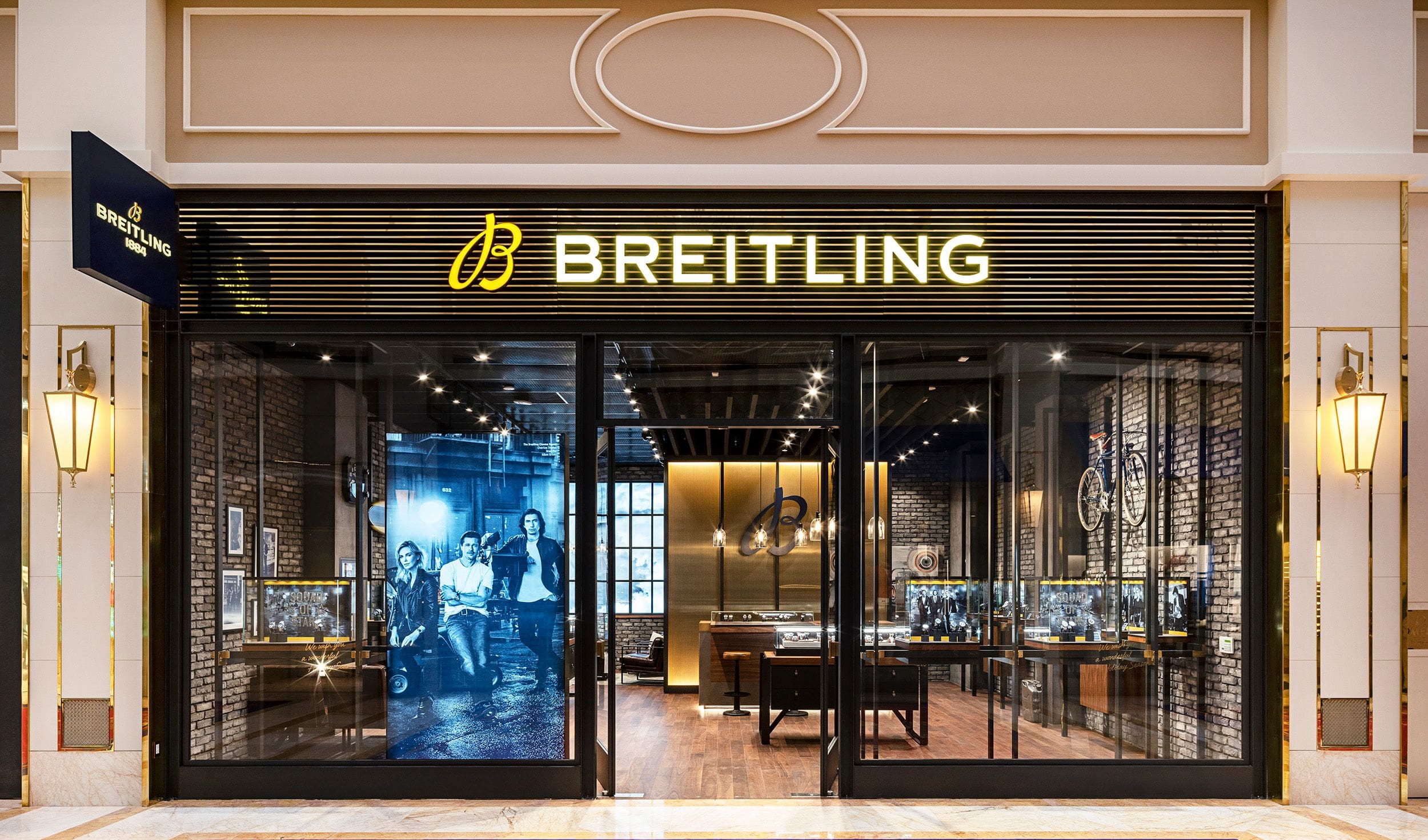 Watches of Switzerland Group