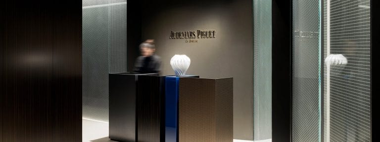 Inside The New Audemars Piguet AP House Milano