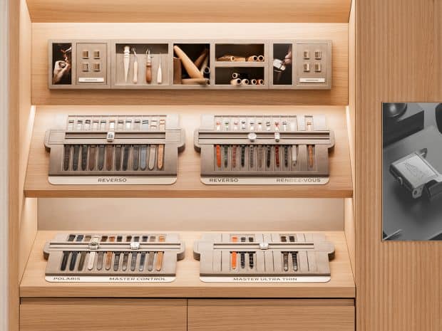 Inside The New Jaeger-LeCoultre Flagship In New York