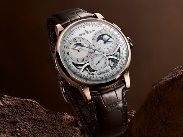 Introducing The Jaeger-LeCoultre Duometre Chronograph Moon