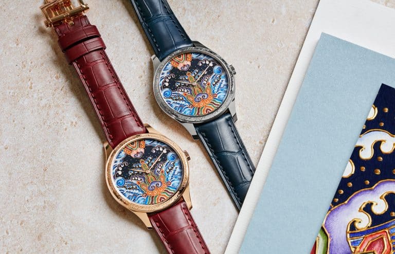 Vacheron Constantin Releases A Series Of Four Limited-Edition Watches In The Métiers d’Art Collection