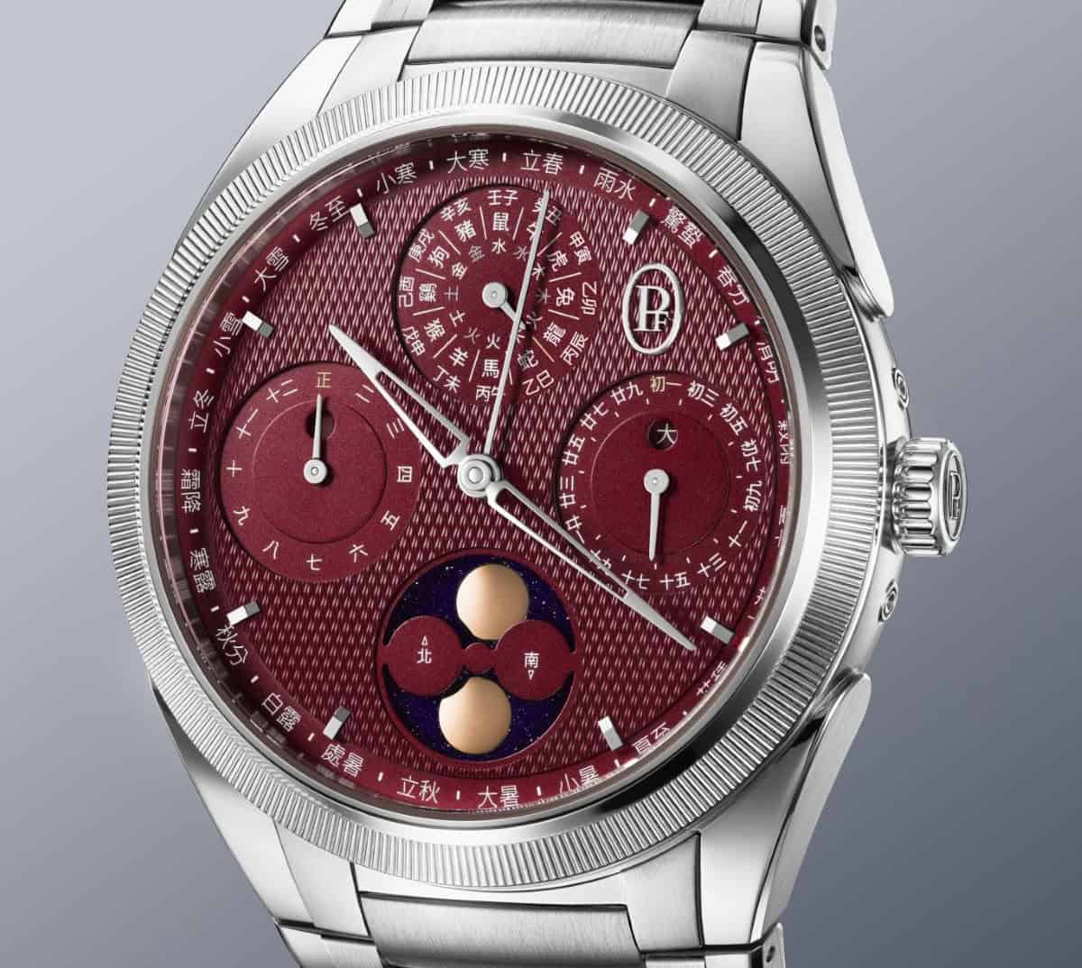 Parmigiani Tonda PF Xiali Chinese Calendar