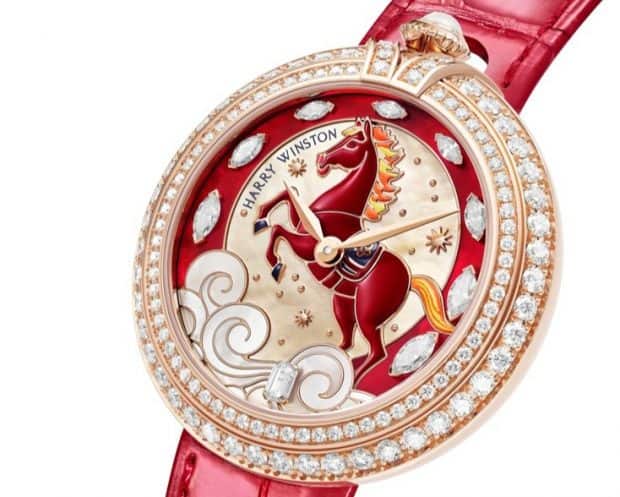 The Best Chinese New Year-Themed Watches of 2026