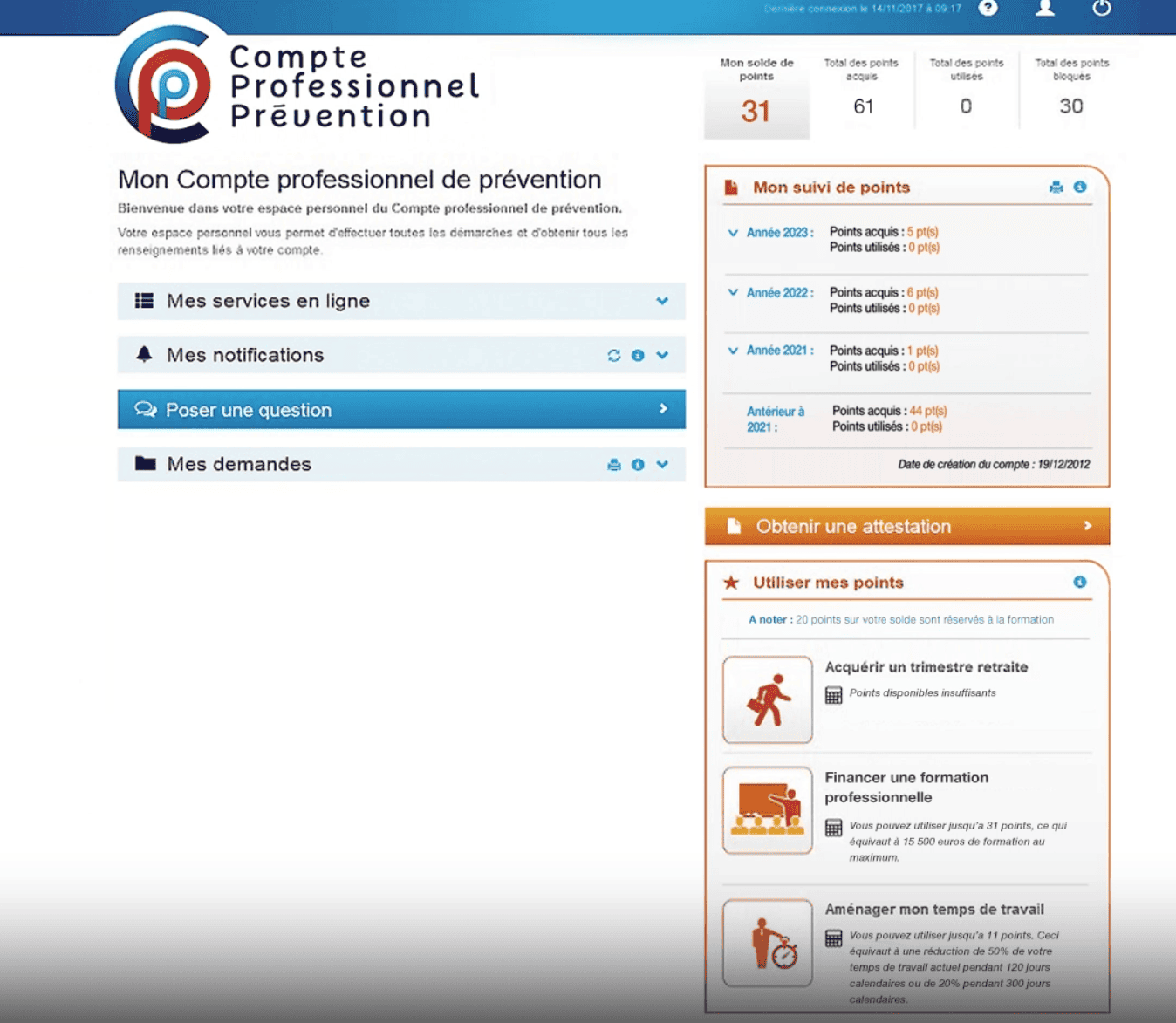 Espace personnel du Compte Professionnel de Prévention