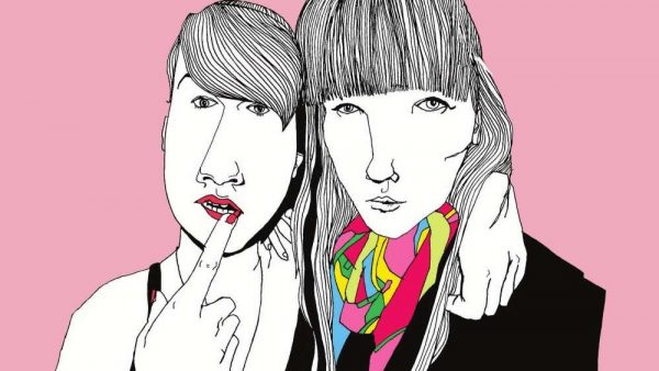 A line drawing of two figures, one with short hair, one with long hair. The figure on the left has one arm around the other and is touching their lip with a finger. The figure on the right has long hair and is wearing a colourful scarf around their neck.