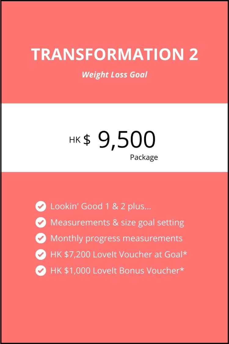 Transformation Package 2 - Weight Loss Goal
