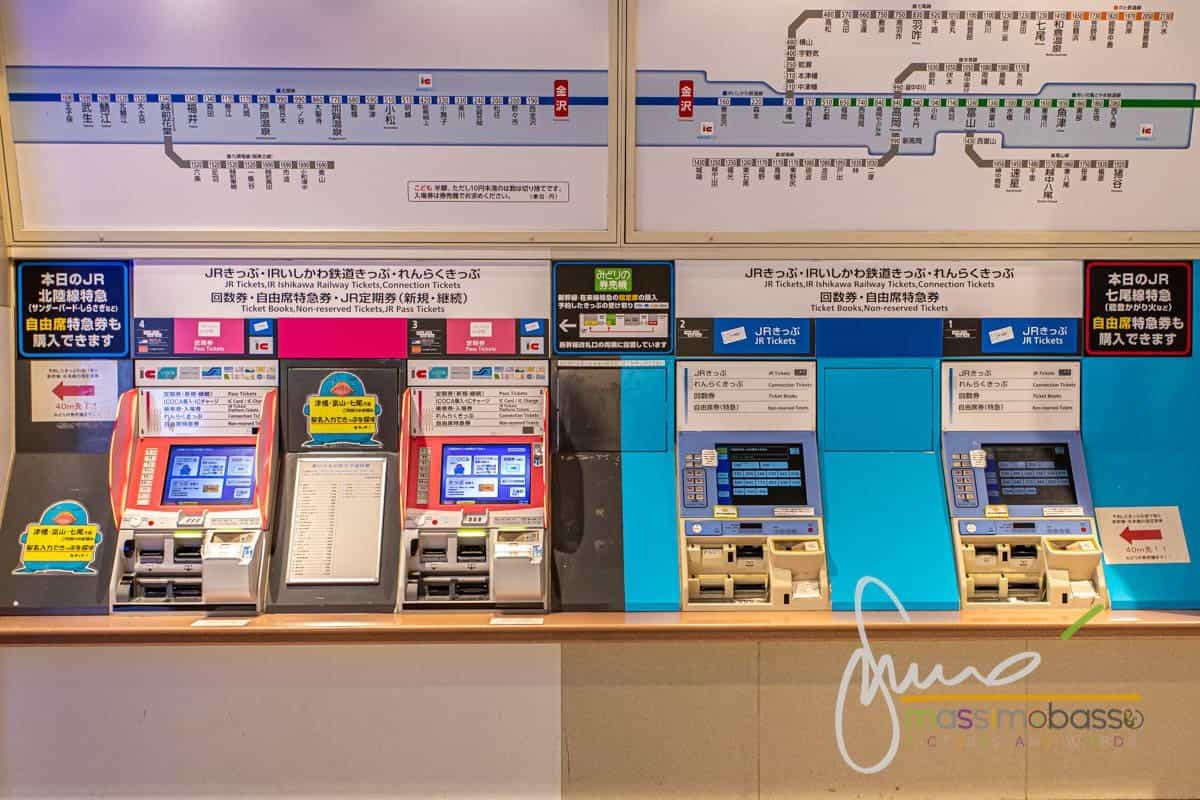 Macchina Automatica Per La Vendita Di Biglietti Con Carte Carte Prepagate Icoca