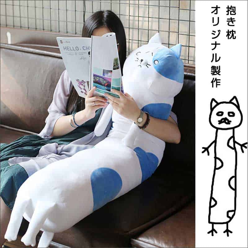 オリジナル抱きクッション製作