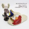 軽量・持ち運びやすいの厚底シャワーサンダルをオリジナル製作します。
単色・フルカラーご希望のデザインをサンダルの全面にプリントできます。 単色・フルカラーご希望デザインをサンダルの全面にプリントできます。