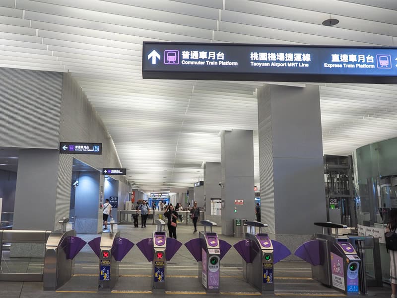 EasyCard scanners at Taoyuan Airport MRT Taipei Main Station