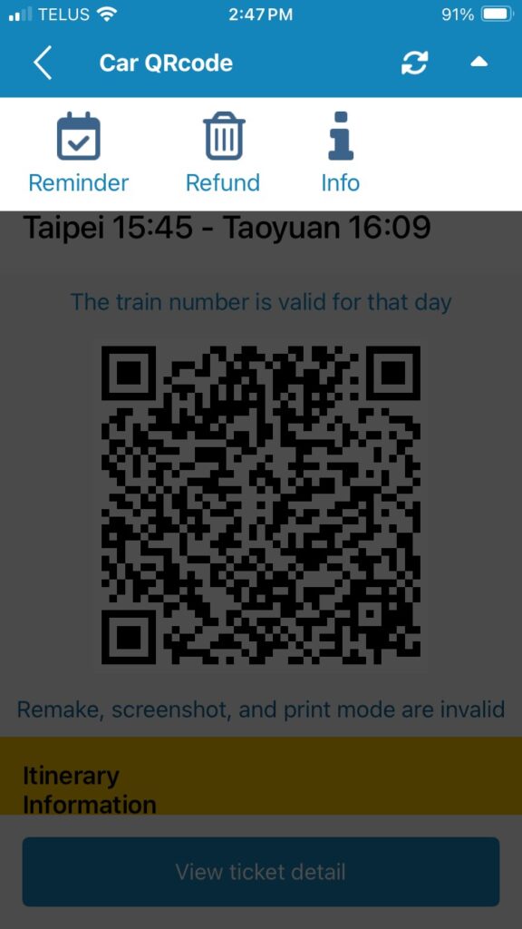 Screenshot of a Taiwan train booking QR code, with option to refund at the top